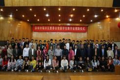 说明: E:\zdm\人妻
相关事务\人妻介绍
\院宣传照片李雨建\院宣传照片\IMG_0026.JPG